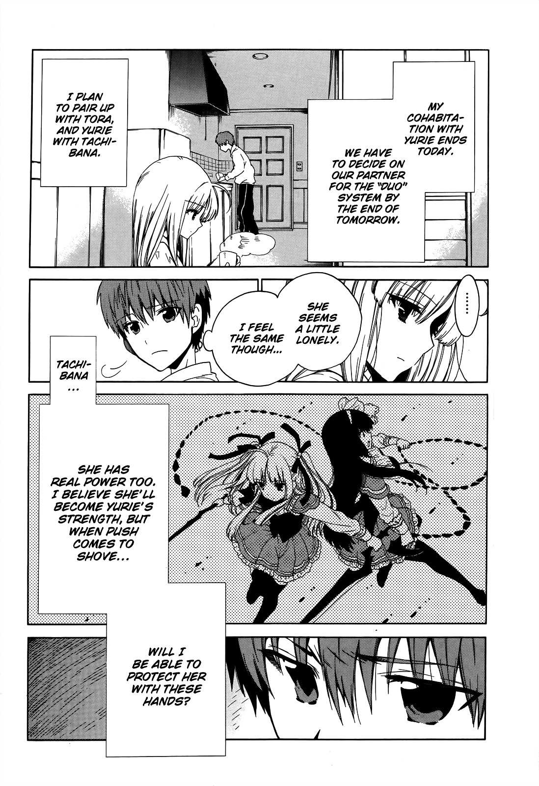 Read Absolute Duo chapter 5 image 3 on Lezhin