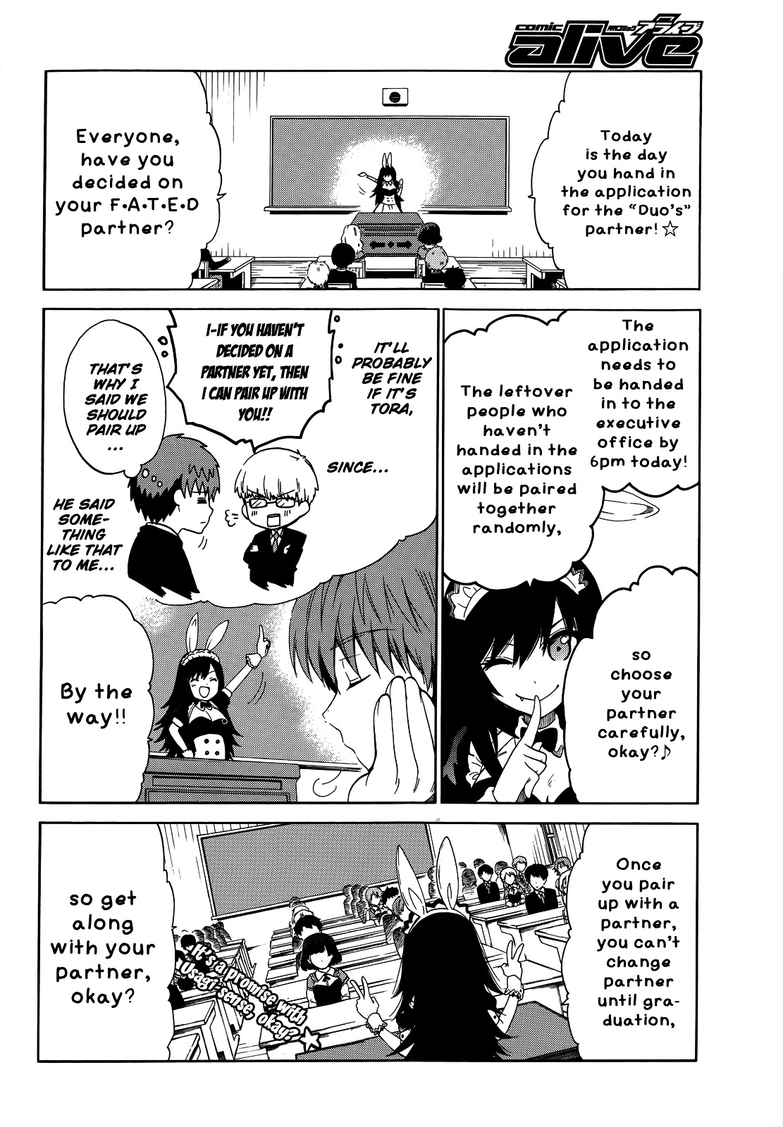 Read Absolute Duo chapter 5 image 5 on Lezhin