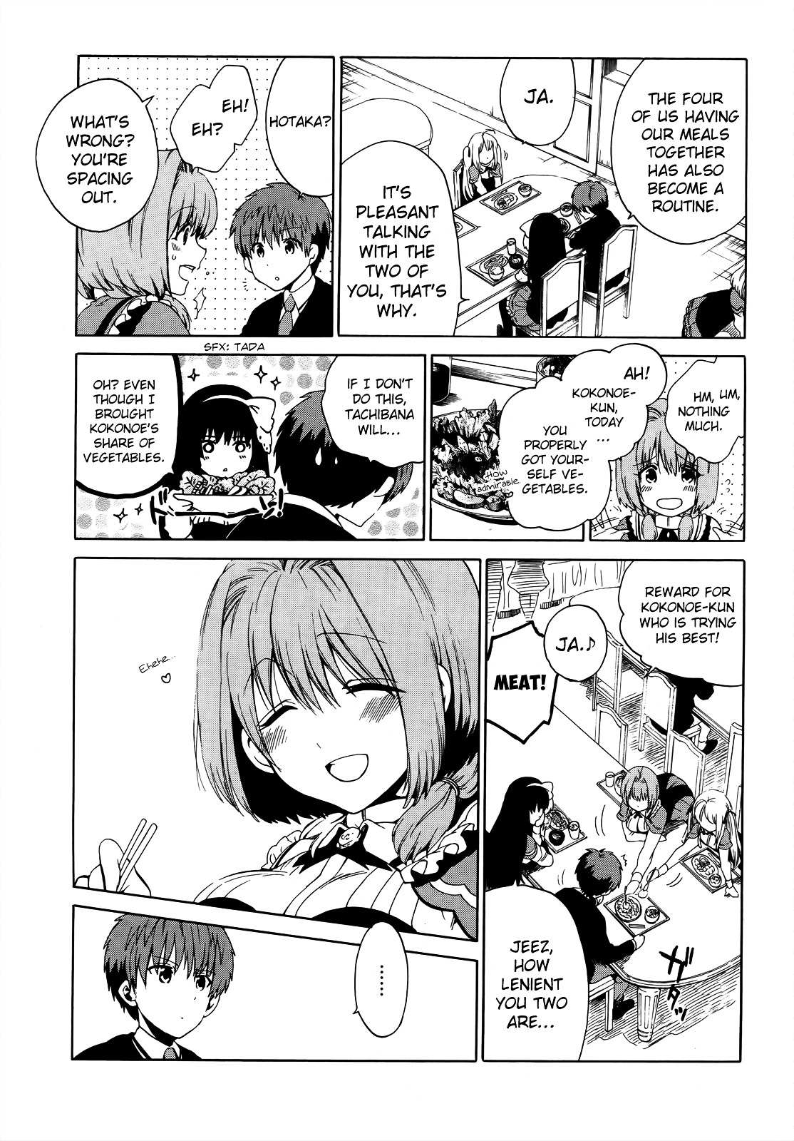 Read Absolute Duo chapter 6 image 11 on Lezhin