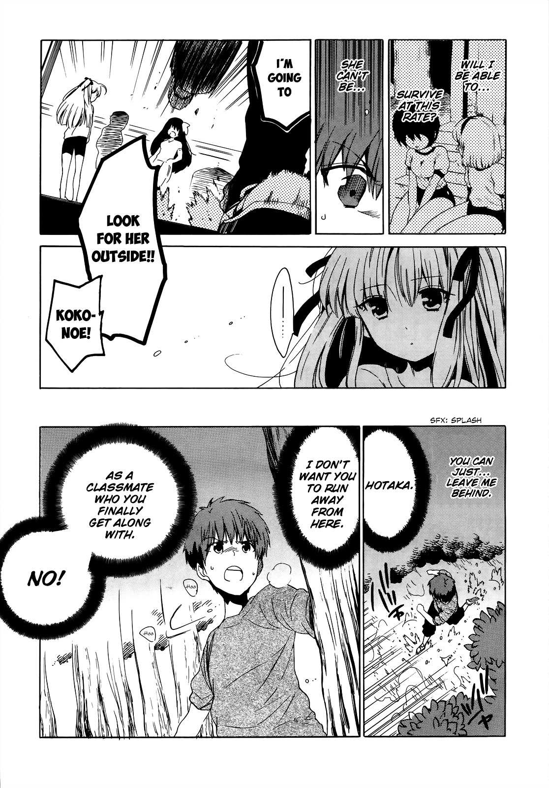 Read Absolute Duo chapter 6 image 19 on Lezhin