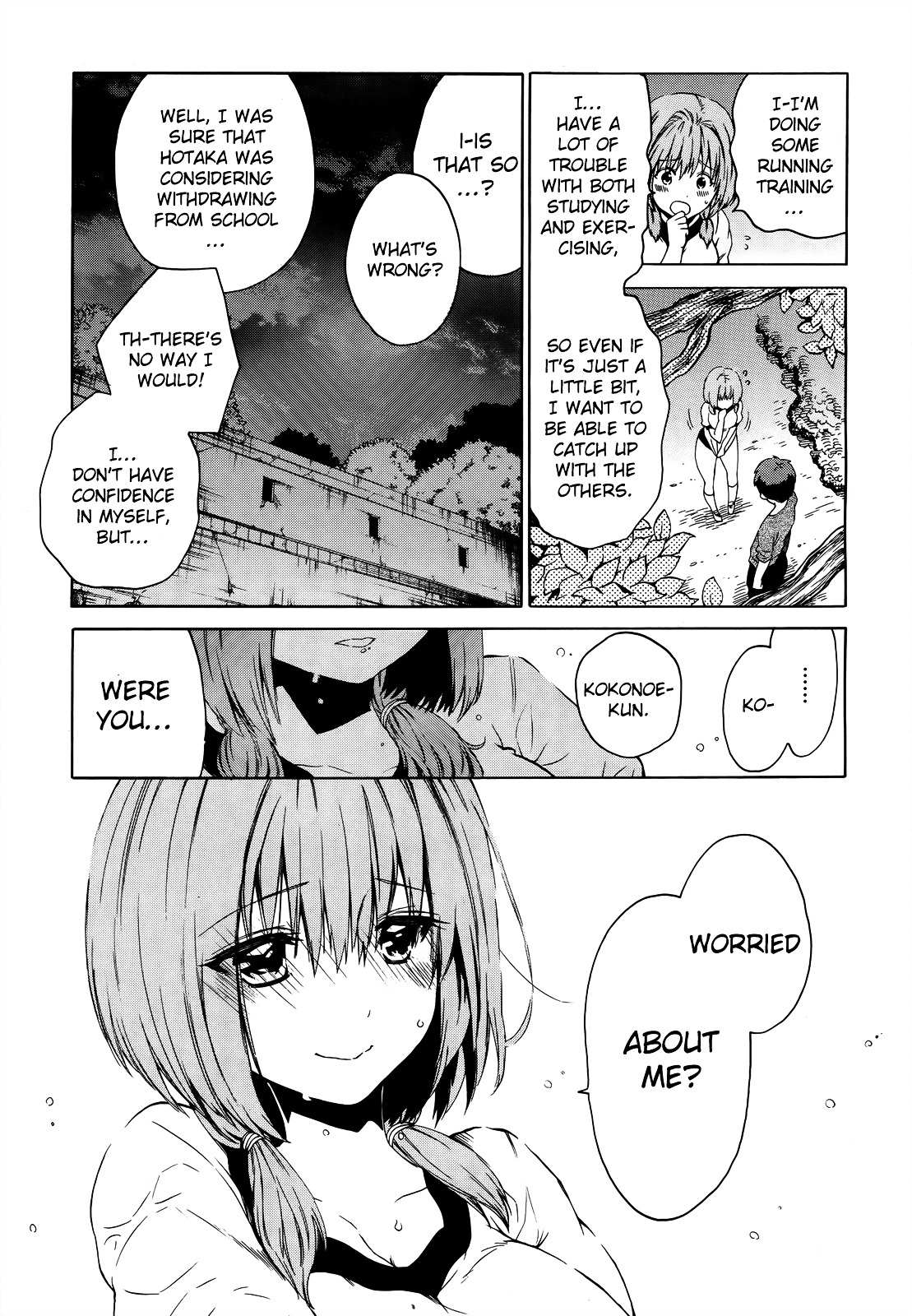 Read Absolute Duo chapter 6 image 21 on Lezhin