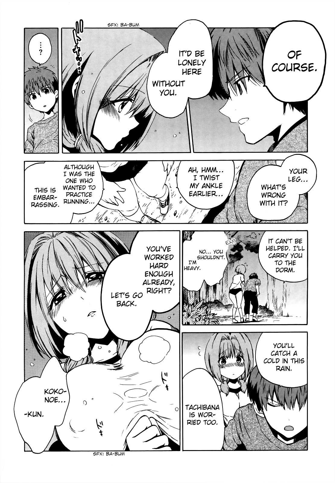 Read Absolute Duo chapter 6 image 22 on Lezhin