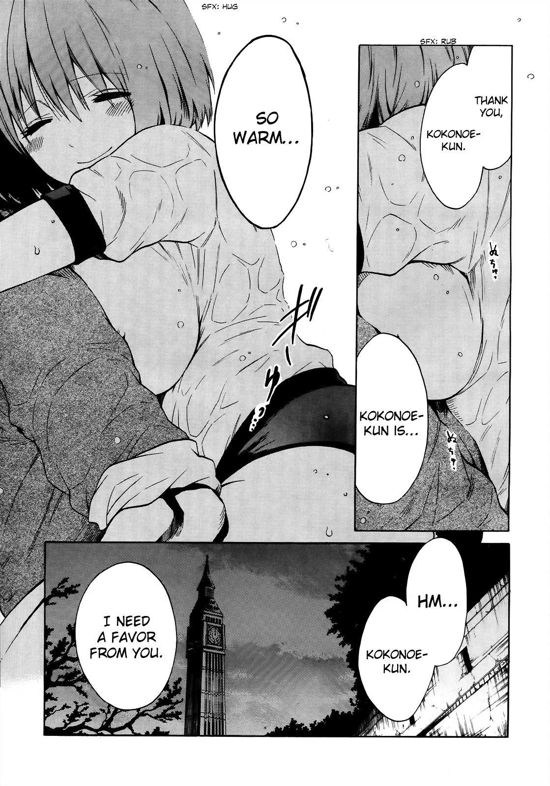 Read Absolute Duo chapter 6 image 25 on Lezhin