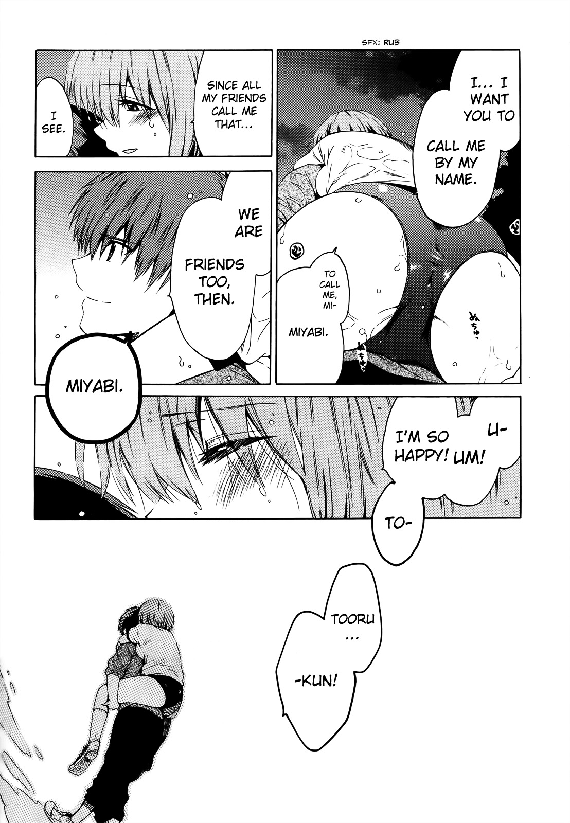 Read Absolute Duo chapter 6 image 26 on Lezhin