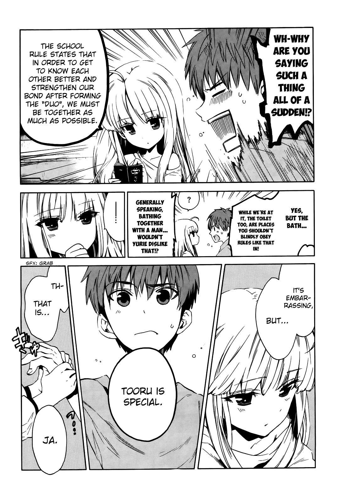 Read Absolute Duo chapter 6 image 4 on Lezhin