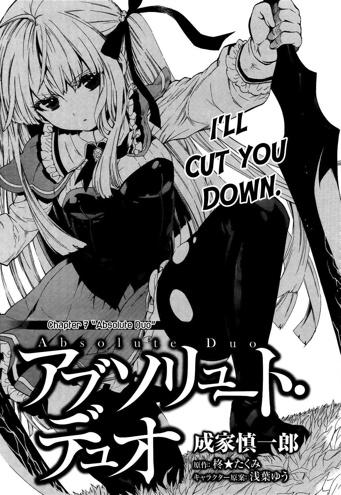 Read Absolute Duo chapter 7 image 2 on Lezhin