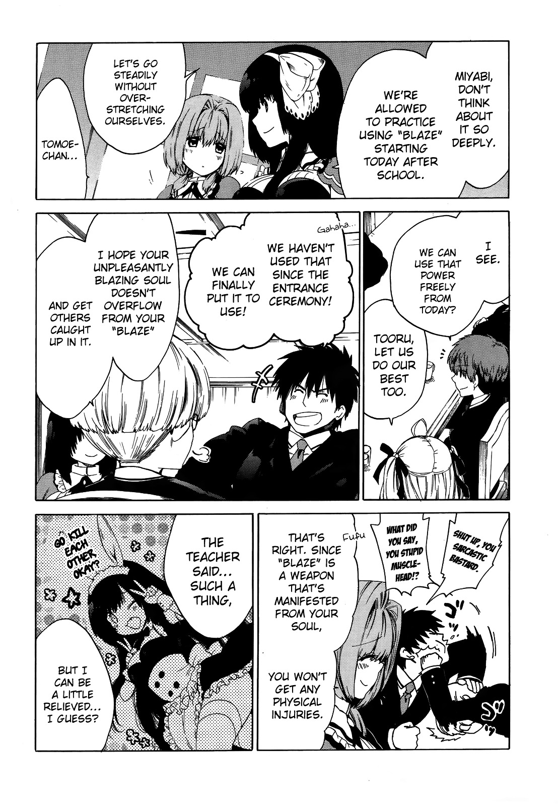 Read Absolute Duo chapter 7 image 5 on Lezhin
