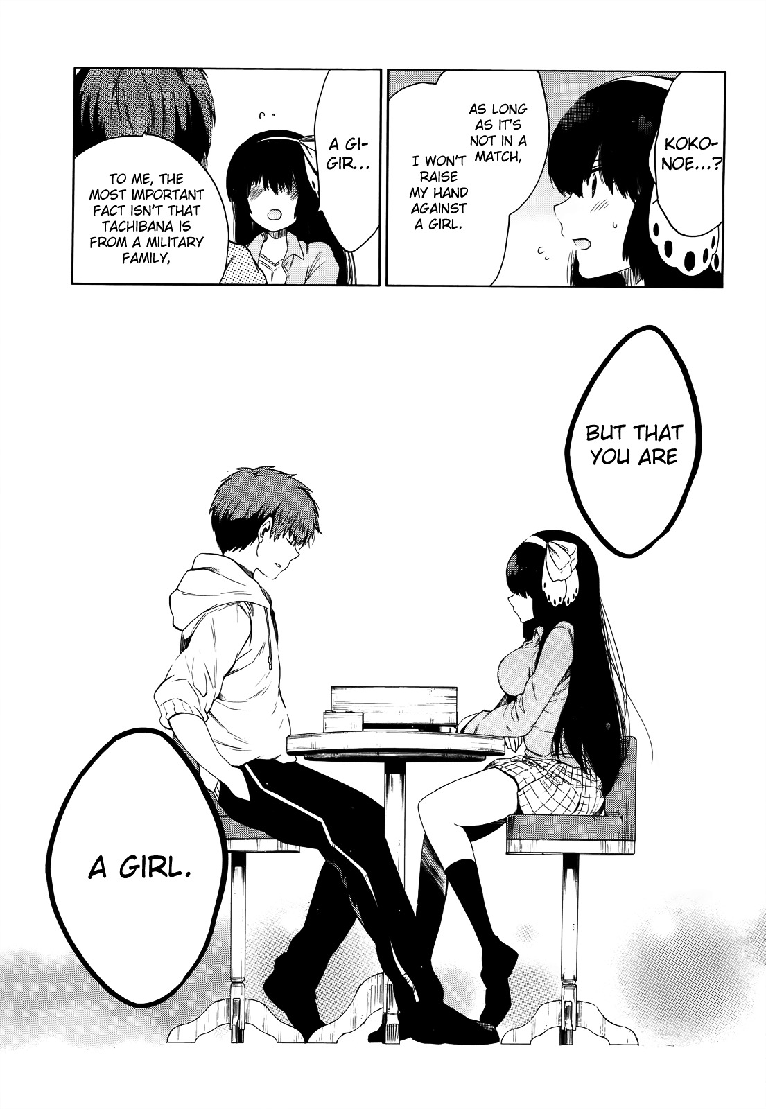 Read Absolute Duo chapter 9 image 11 on Lezhin