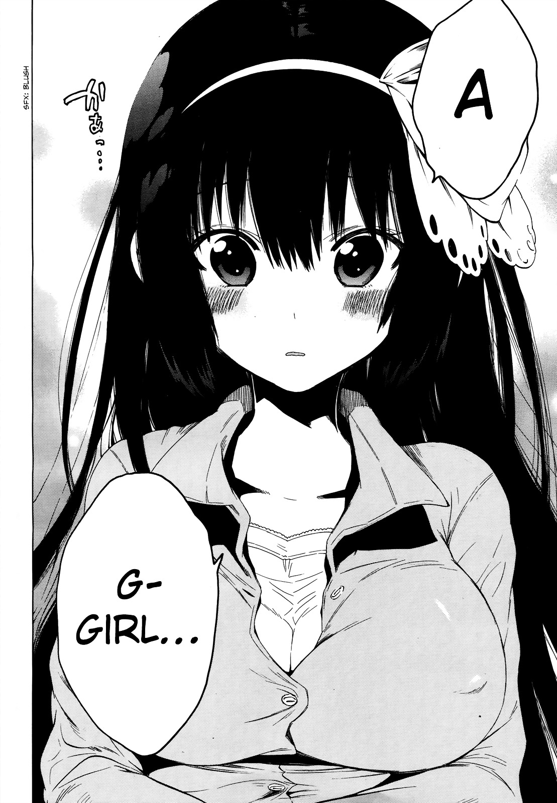 Read Absolute Duo chapter 9 image 12 on Lezhin