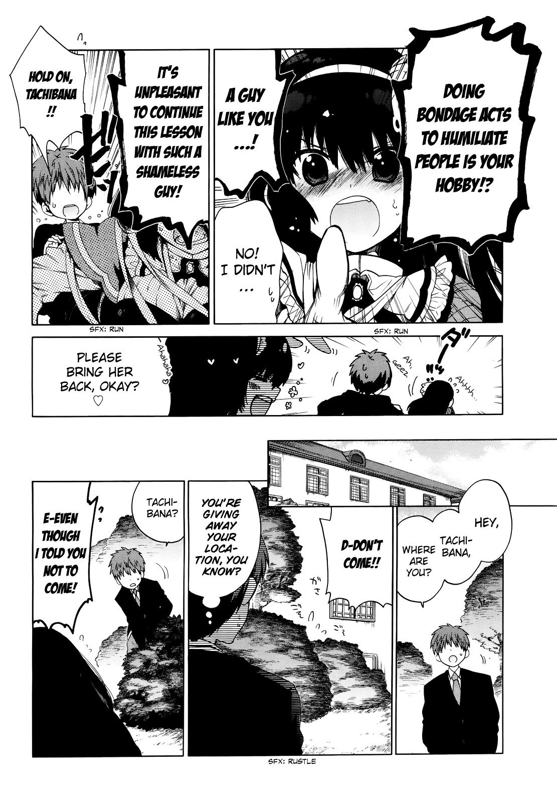 Read Absolute Duo chapter 9 image 4 on Lezhin