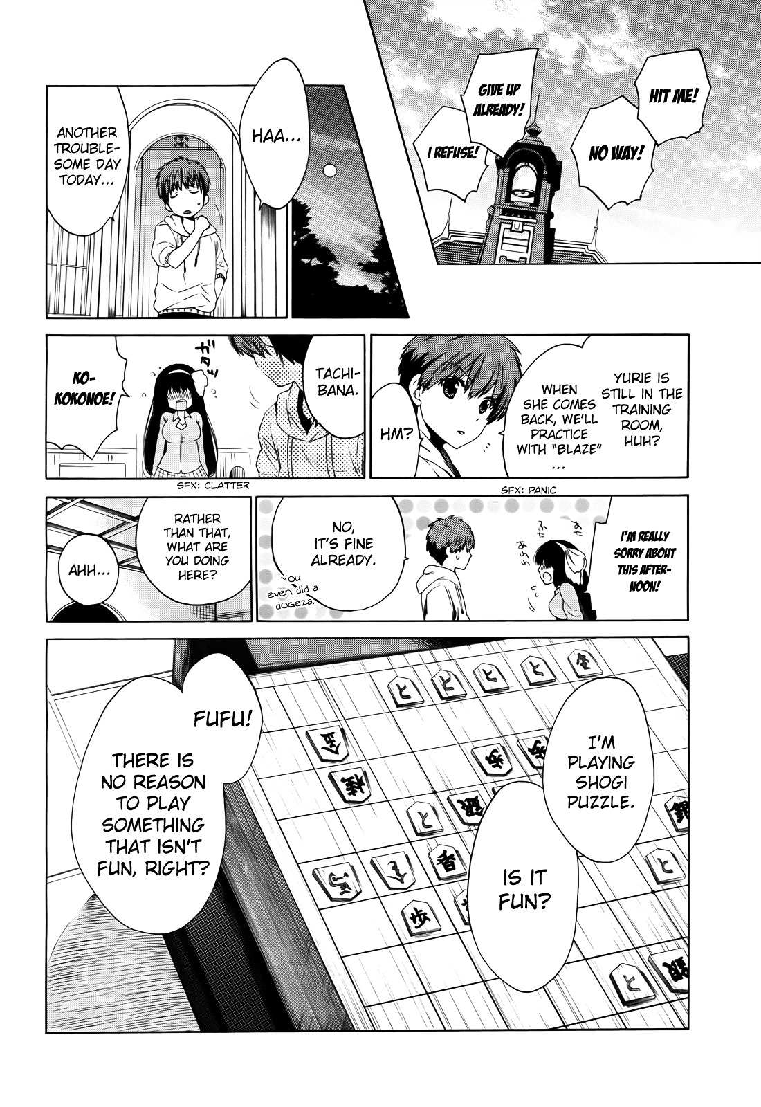 Read Absolute Duo chapter 9 image 8 on Lezhin
