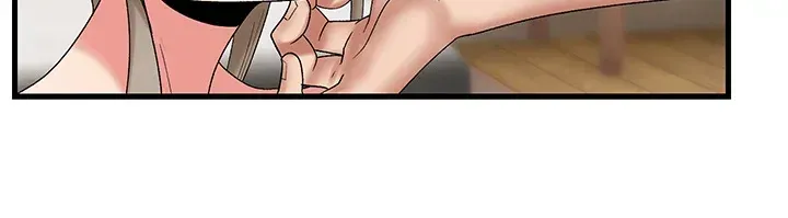 Read Absolute Hypnosis in Another World chapter 30 image 24 on Lezhin
