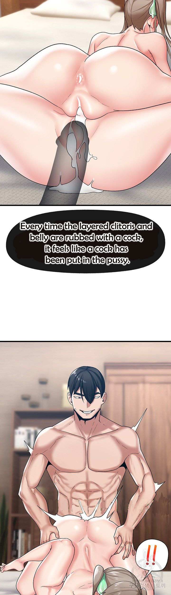 Read Absolute Hypnosis in Another World chapter 32 image 15 on Lezhin