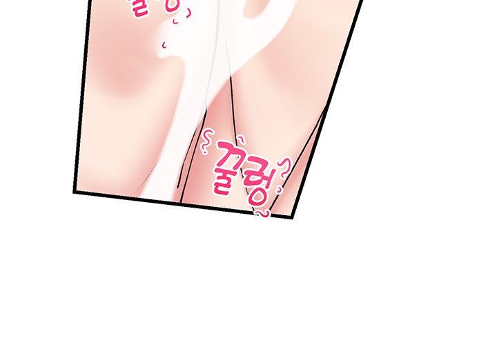 Read Absolute Hypnosis in Another World chapter 32 image 17 on Lezhin