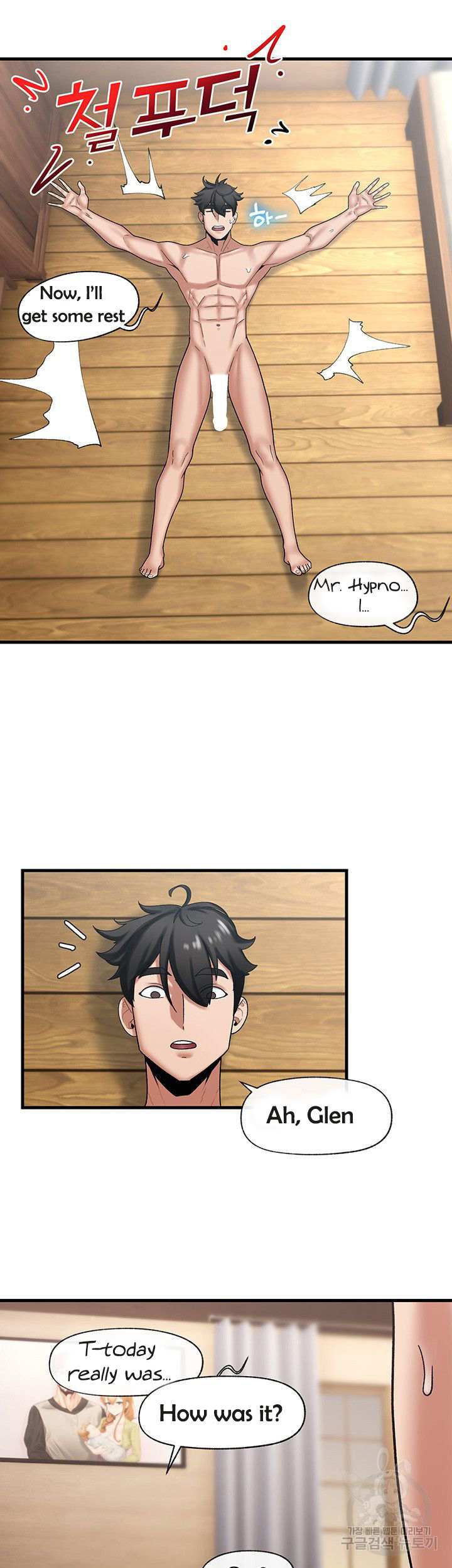 Read Absolute Hypnosis in Another World chapter 32 image 22 on Lezhin