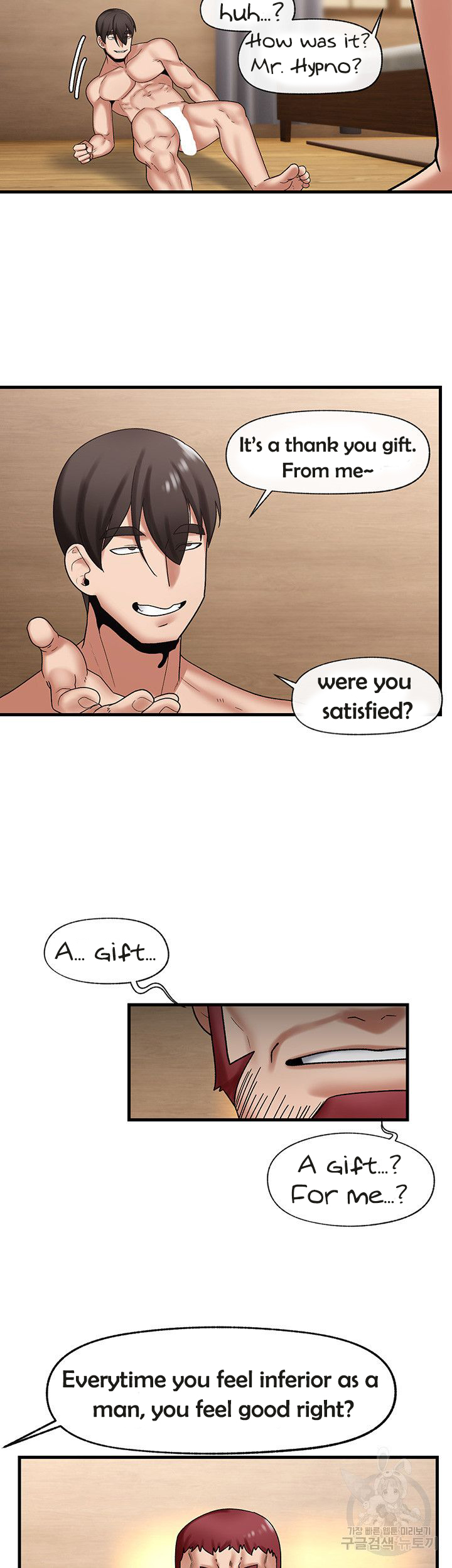 Read Absolute Hypnosis in Another World chapter 32 image 23 on Lezhin