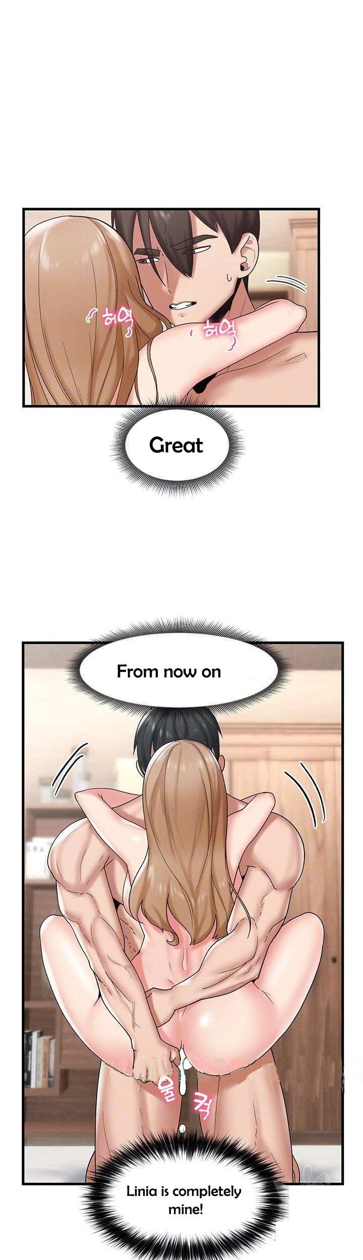 Read Absolute Hypnosis in Another World chapter 32 image 7 on Lezhin