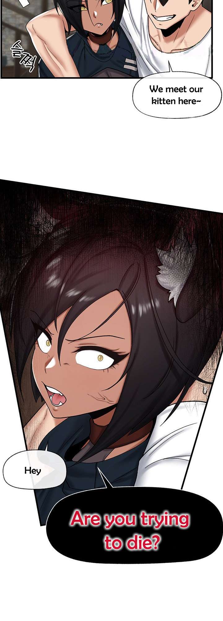 Read Absolute Hypnosis in Another World chapter 34 image 16 on Lezhin