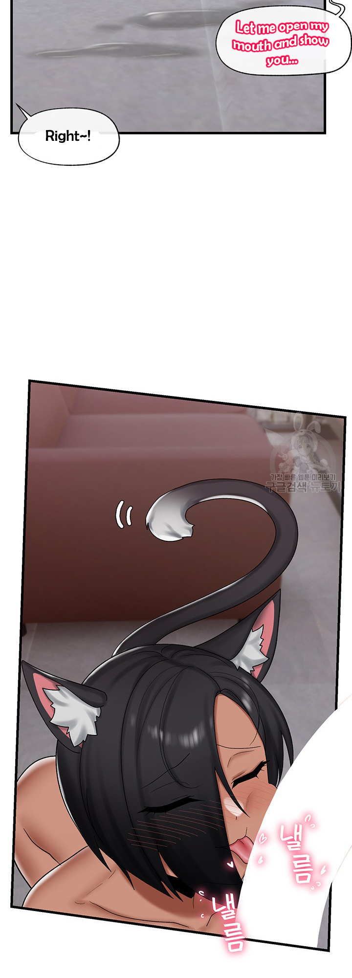 Read Absolute Hypnosis in Another World chapter 36 image 13 on Lezhin