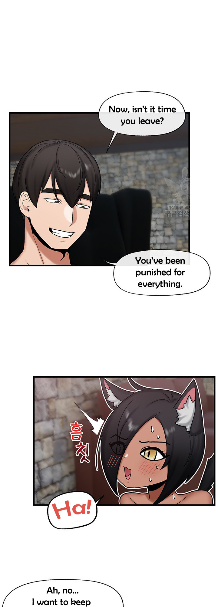 Read Absolute Hypnosis in Another World chapter 36 image 17 on Lezhin