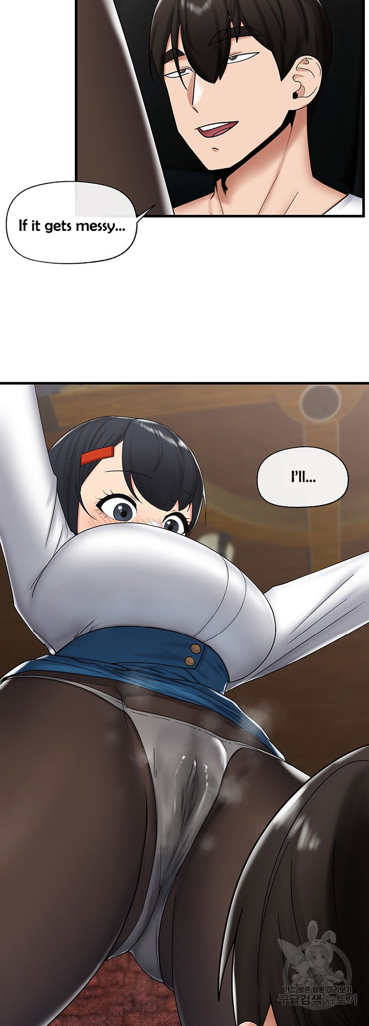 Read Absolute Hypnosis in Another World chapter 36 image 34 on Lezhin