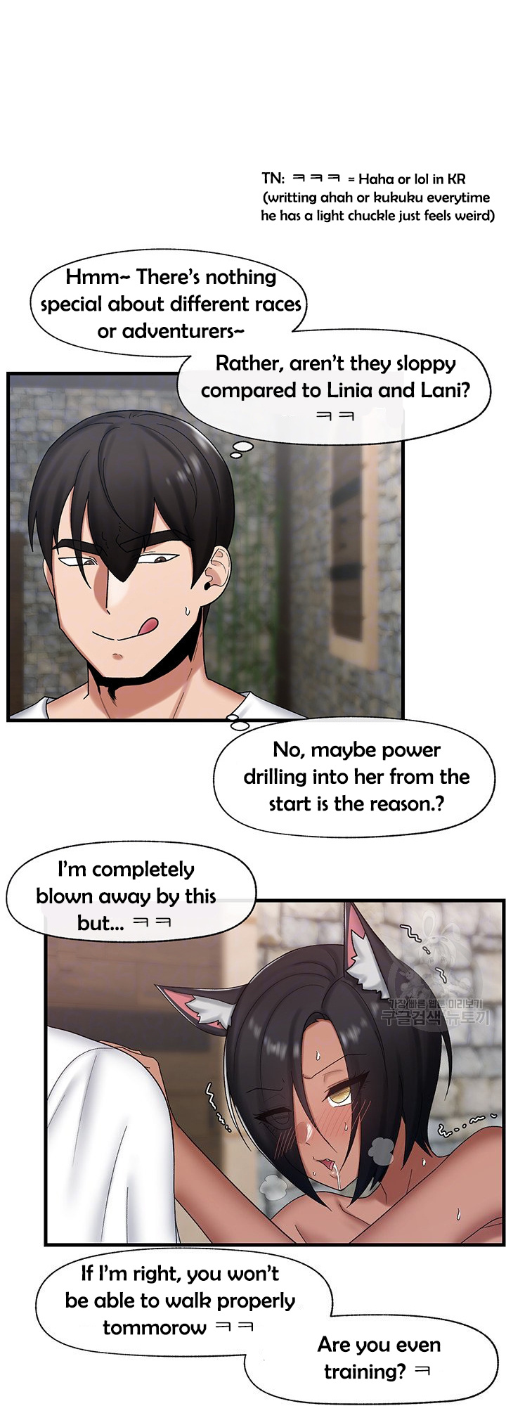 Read Absolute Hypnosis in Another World chapter 36 image 9 on Lezhin