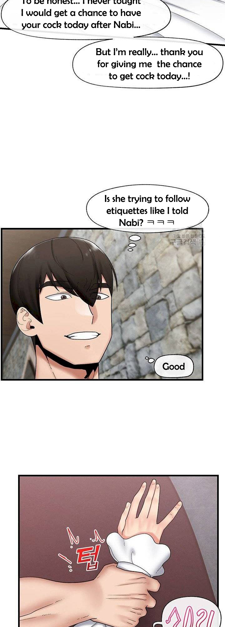 Read Absolute Hypnosis in Another World chapter 37 image 17 on Lezhin