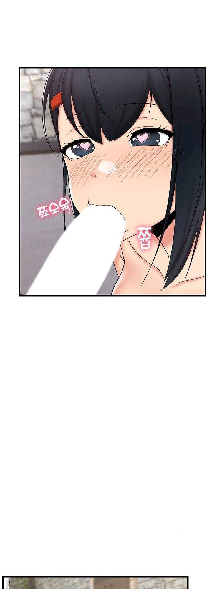 Read Absolute Hypnosis in Another World chapter 37 image 29 on Lezhin