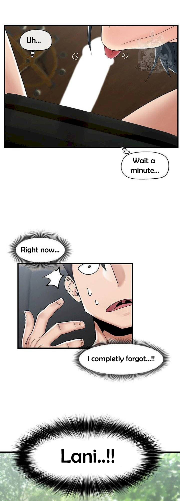 Read Absolute Hypnosis in Another World chapter 37 image 31 on Lezhin