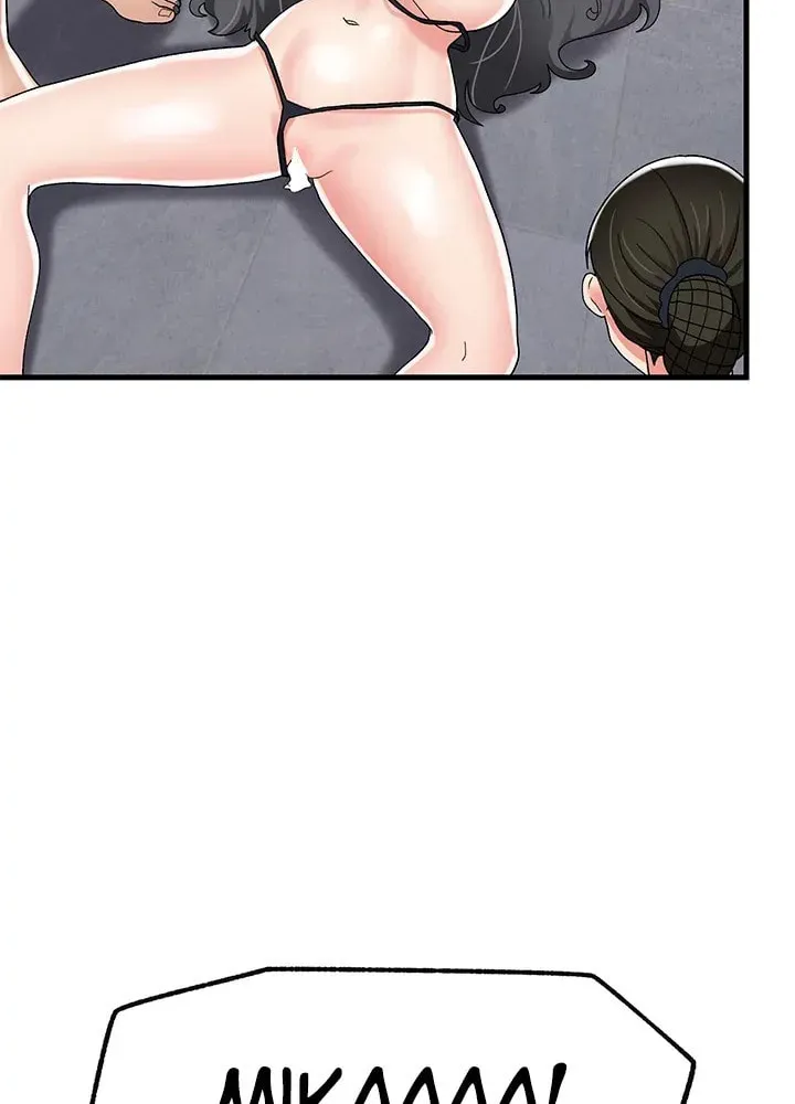 Read Absolute Hypnosis in Another World chapter 48 image 68 on Lezhin