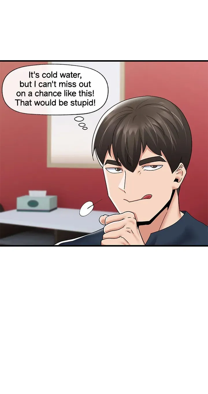 Read Absolute Hypnosis in Another World chapter 55 image 20 on Lezhin