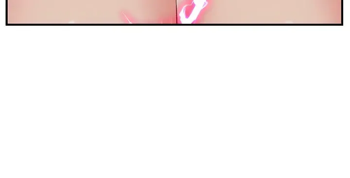 Read Absolute Hypnosis in Another World chapter 64 image 21 on Lezhin