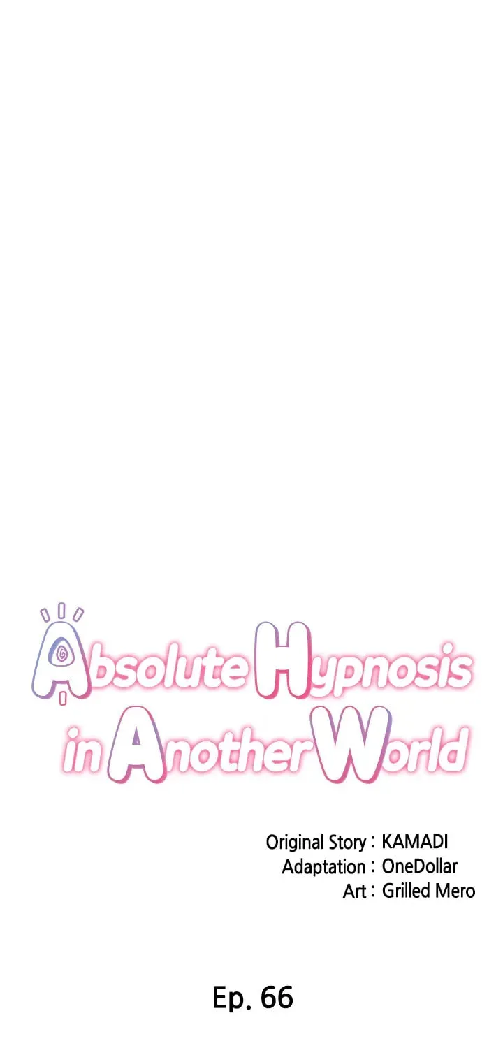 Read Absolute Hypnosis in Another World chapter 66 image 15 on Lezhin