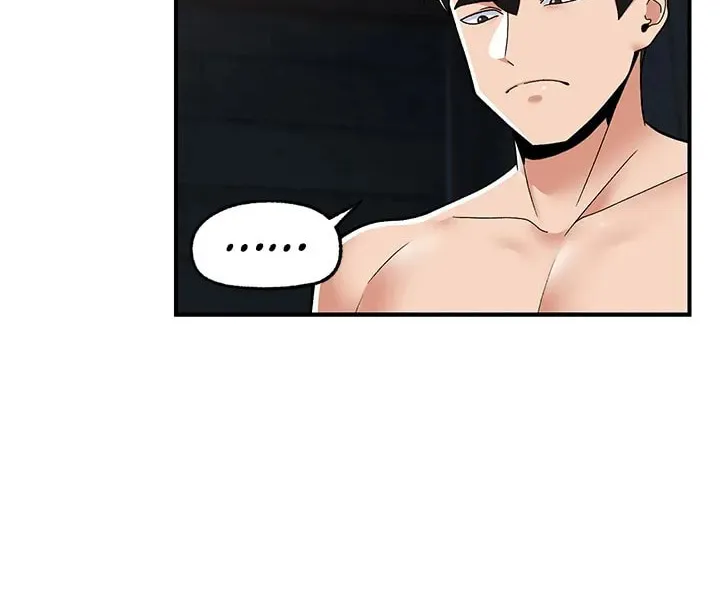 Read Absolute Hypnosis in Another World chapter 70 image 16 on Lezhin