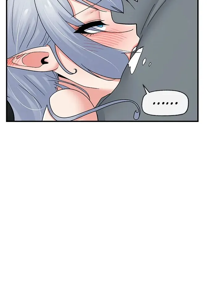 Read Absolute Hypnosis in Another World chapter 70 image 3 on Lezhin