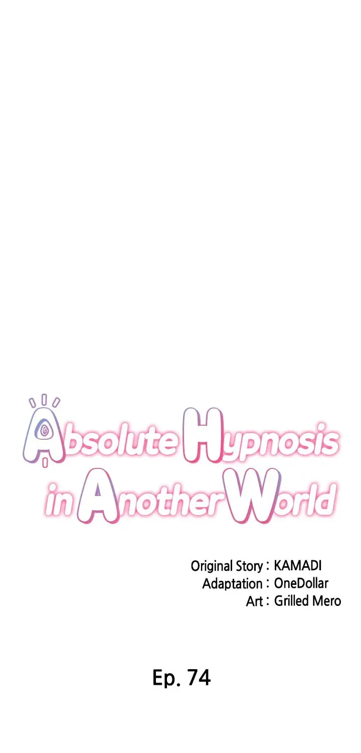 Read Absolute Hypnosis in Another World chapter 74 image 14 on Lezhin