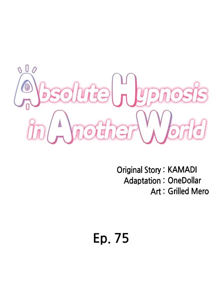 Read Absolute Hypnosis in Another World chapter 75 image 12 on Lezhin