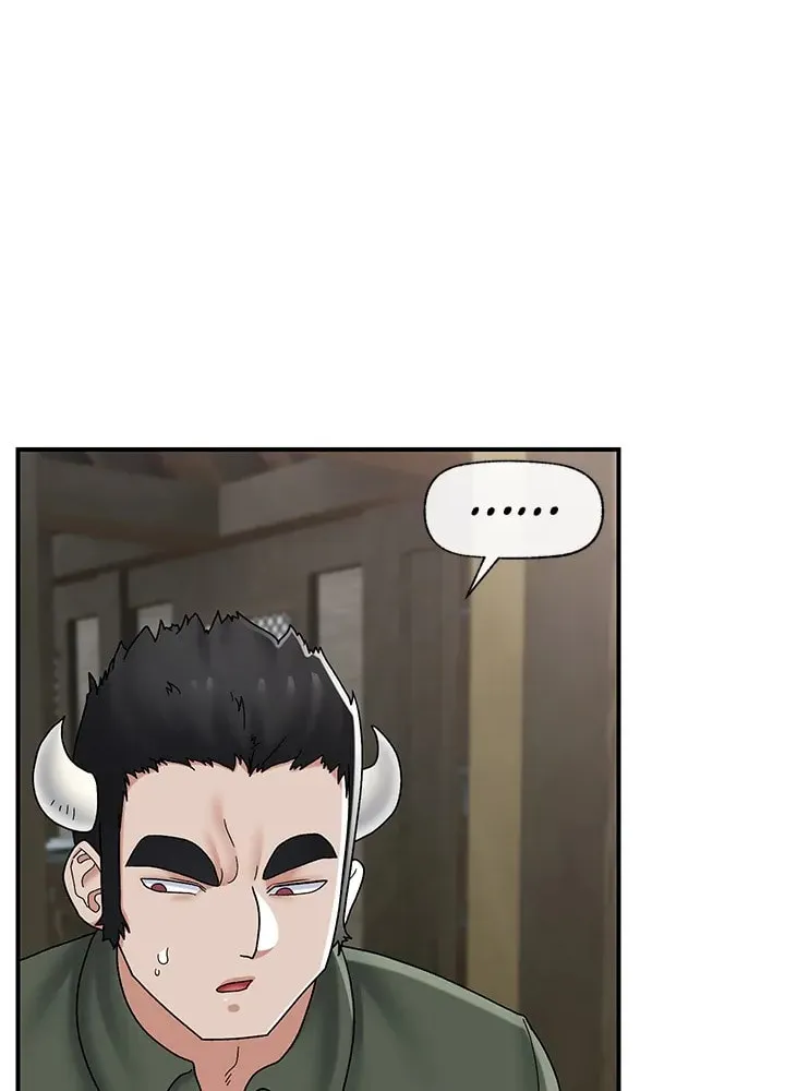 Read Absolute Hypnosis in Another World chapter 75 image 33 on Lezhin