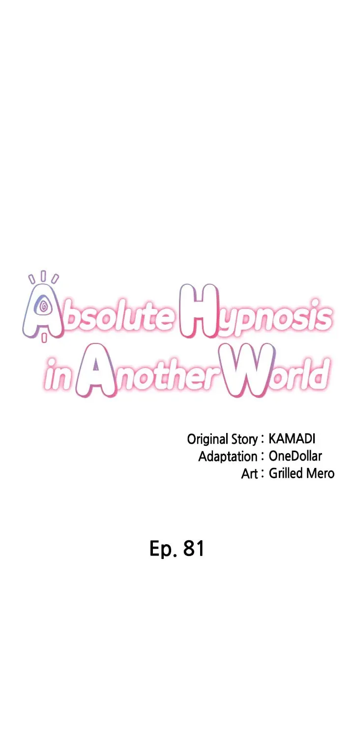 Read Absolute Hypnosis in Another World chapter 81 image 12 on Lezhin
