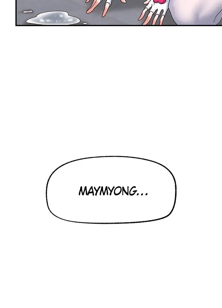 Read Absolute Hypnosis in Another World chapter 82 image 12 on Lezhin