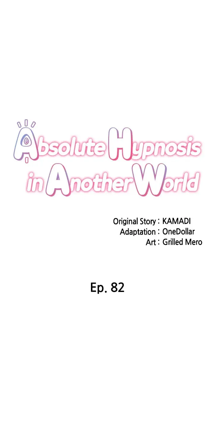 Read Absolute Hypnosis in Another World chapter 82 image 13 on Lezhin