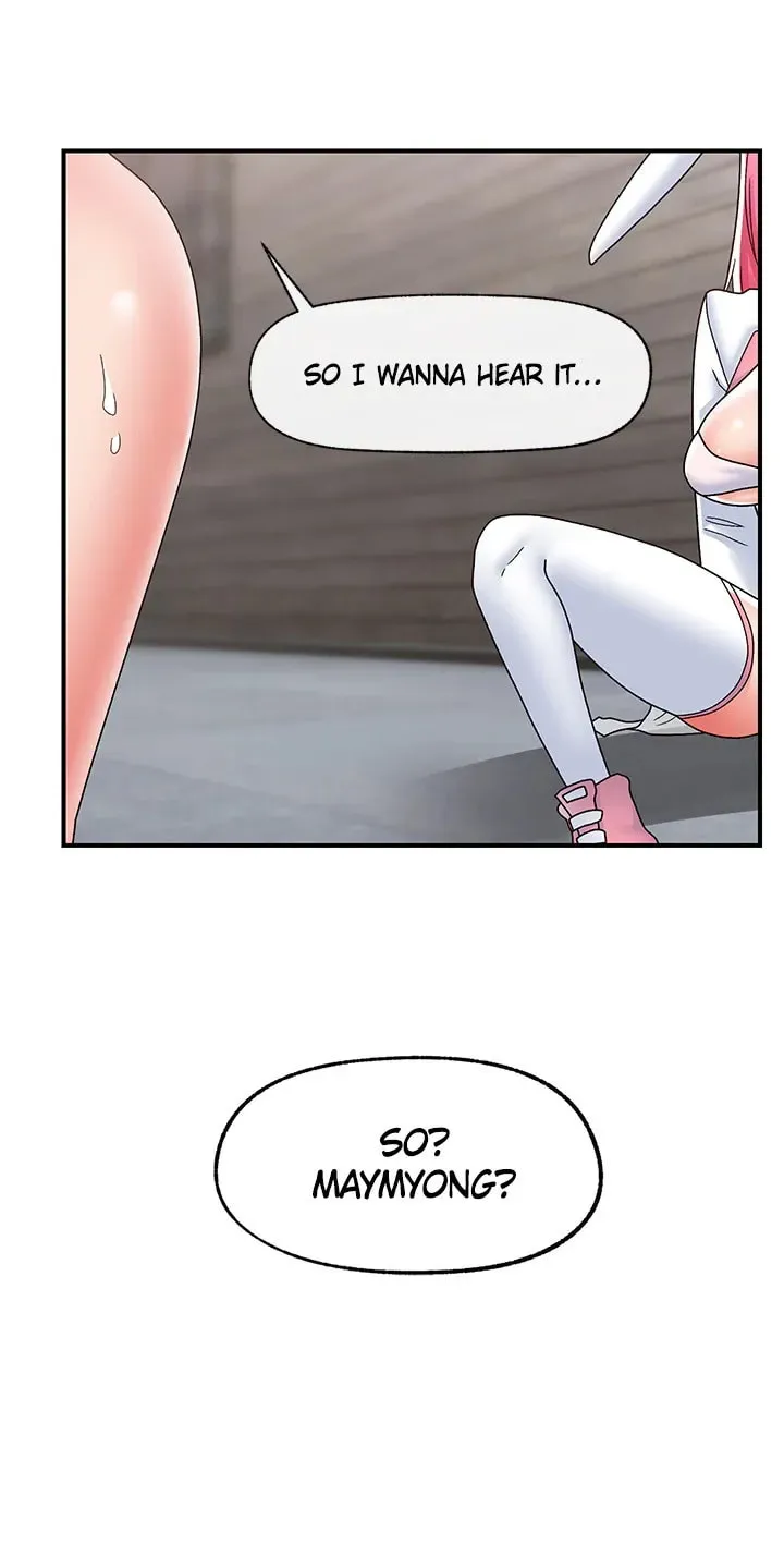 Read Absolute Hypnosis in Another World chapter 82 image 6 on Lezhin
