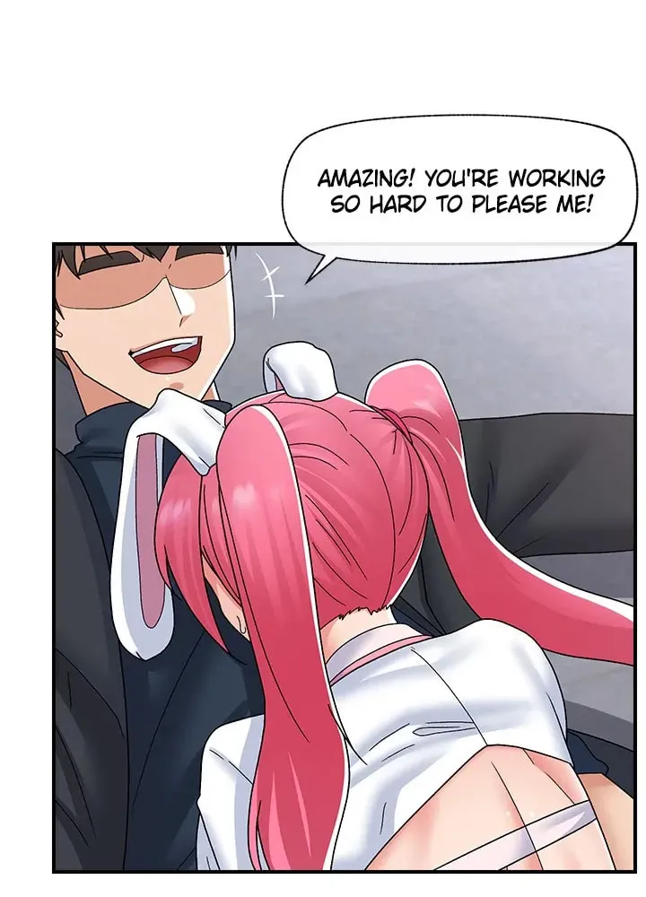 Read Absolute Hypnosis in Another World chapter 84 image 1 on Lezhin