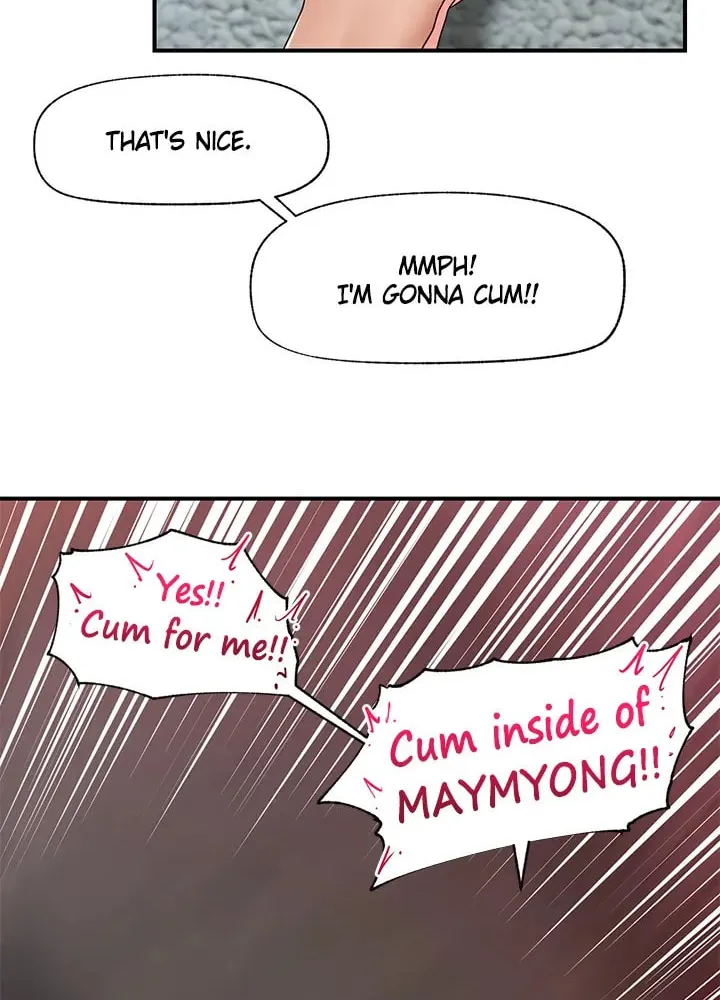 Read Absolute Hypnosis in Another World chapter 84 image 25 on Lezhin