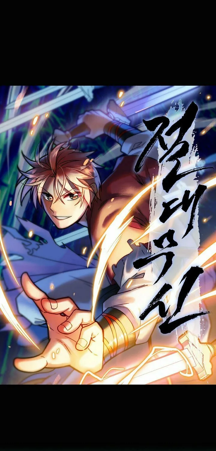 Read Absolute Martial Arts chapter 1 image 1 on Lezhin