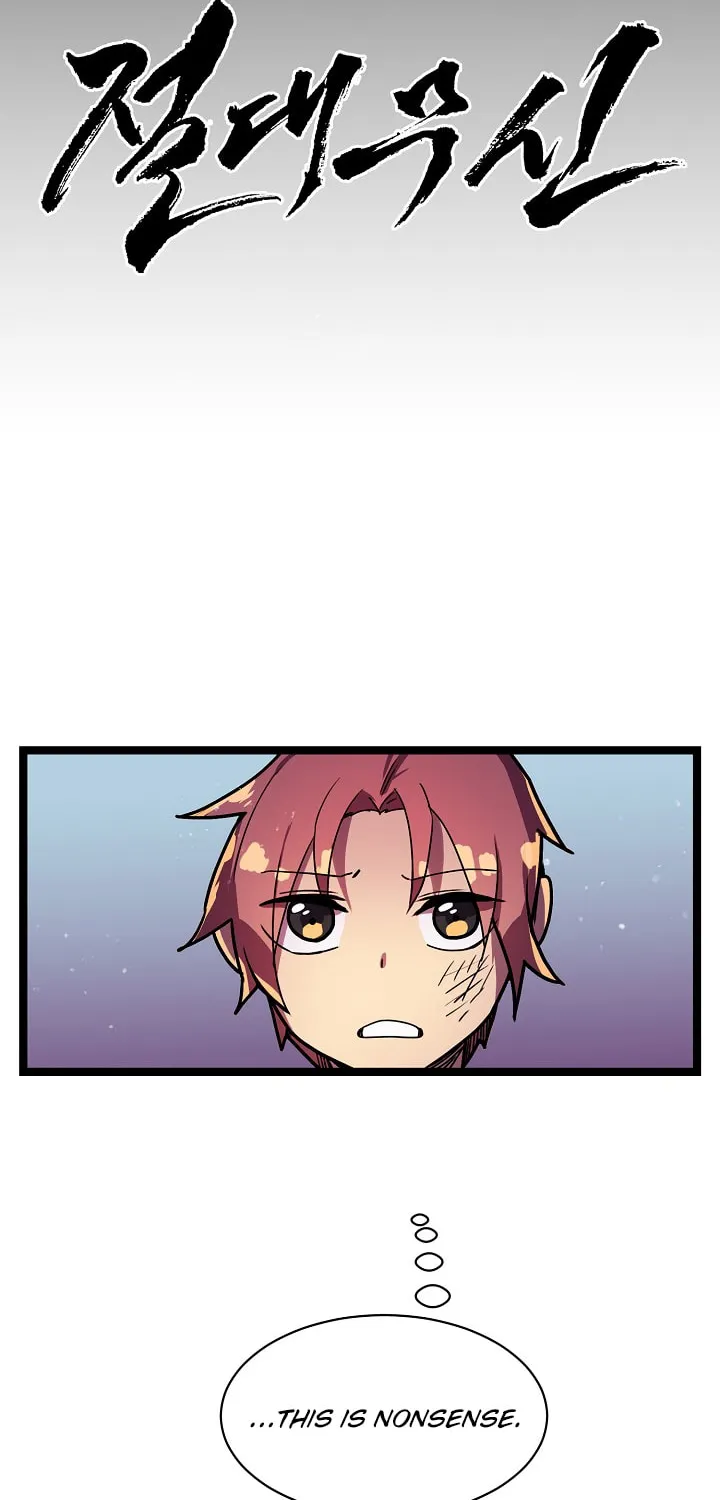 Read Absolute Martial Arts chapter 1 image 13 on Lezhin