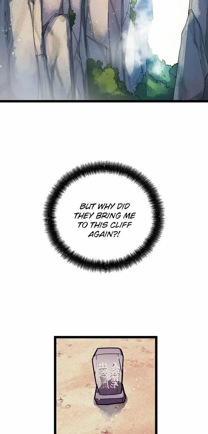 Read Absolute Martial Arts chapter 1 image 18 on Lezhin