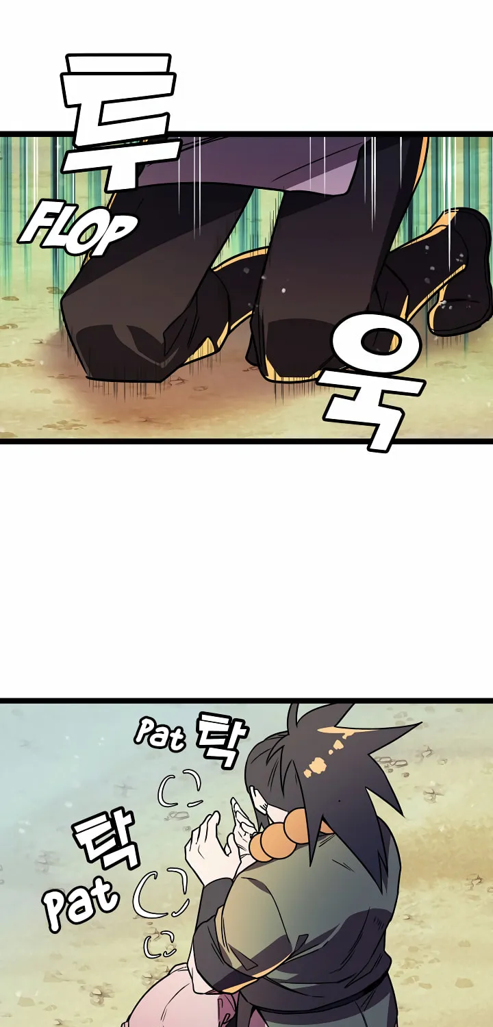 Read Absolute Martial Arts chapter 10 image 10 on Lezhin