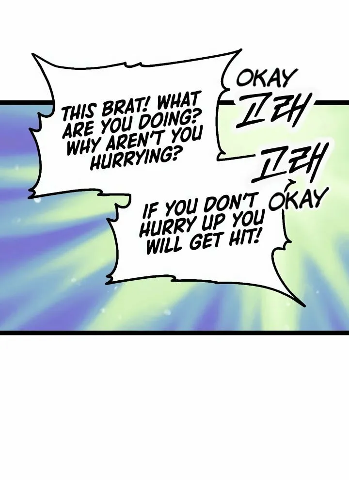 Read Absolute Martial Arts chapter 10 image 43 on Lezhin