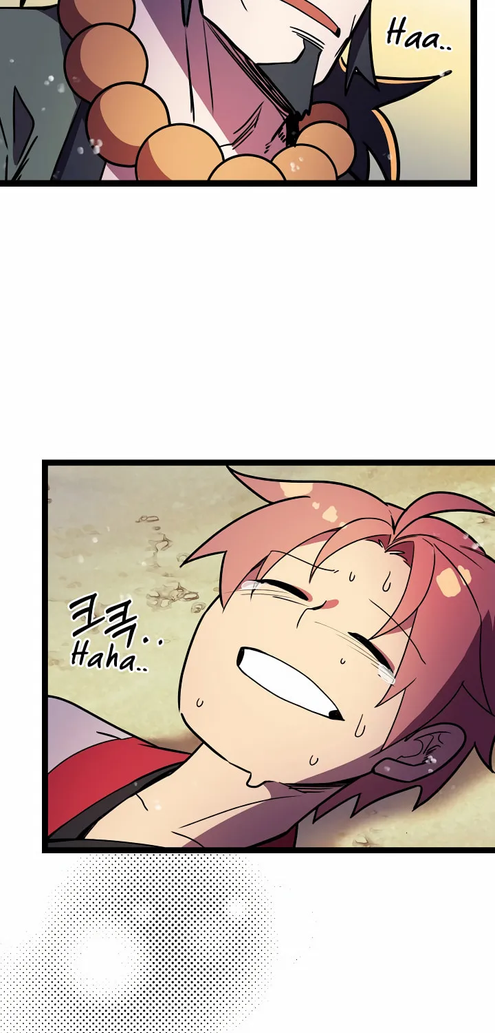 Read Absolute Martial Arts chapter 10 image 56 on Lezhin